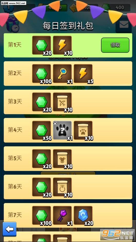 ������˵����ģʽ���°�v1.4.0��ͼ1