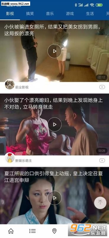 ��������(�Ķ�׬Ǯ)app��ͼ0