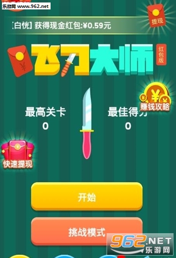 �ɵ���ʦ�������ͼ0
