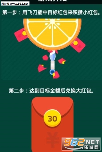 �ɵ���ʦ�������ͼ2