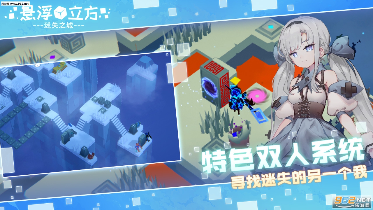 ����������ʧ֮�ǹٷ���v1.0.1��ͼ0
