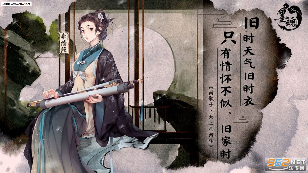 ī�����ιٷ���v1.3.1��ͼ1