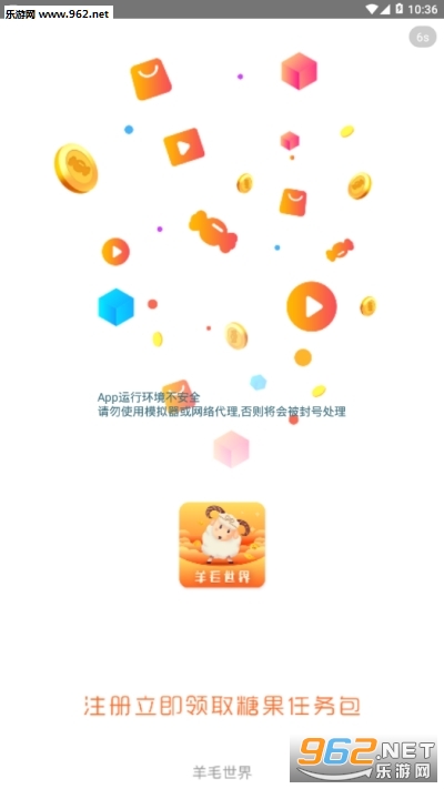 ��ë�����Ƽ���v1.0.0��ͼ1