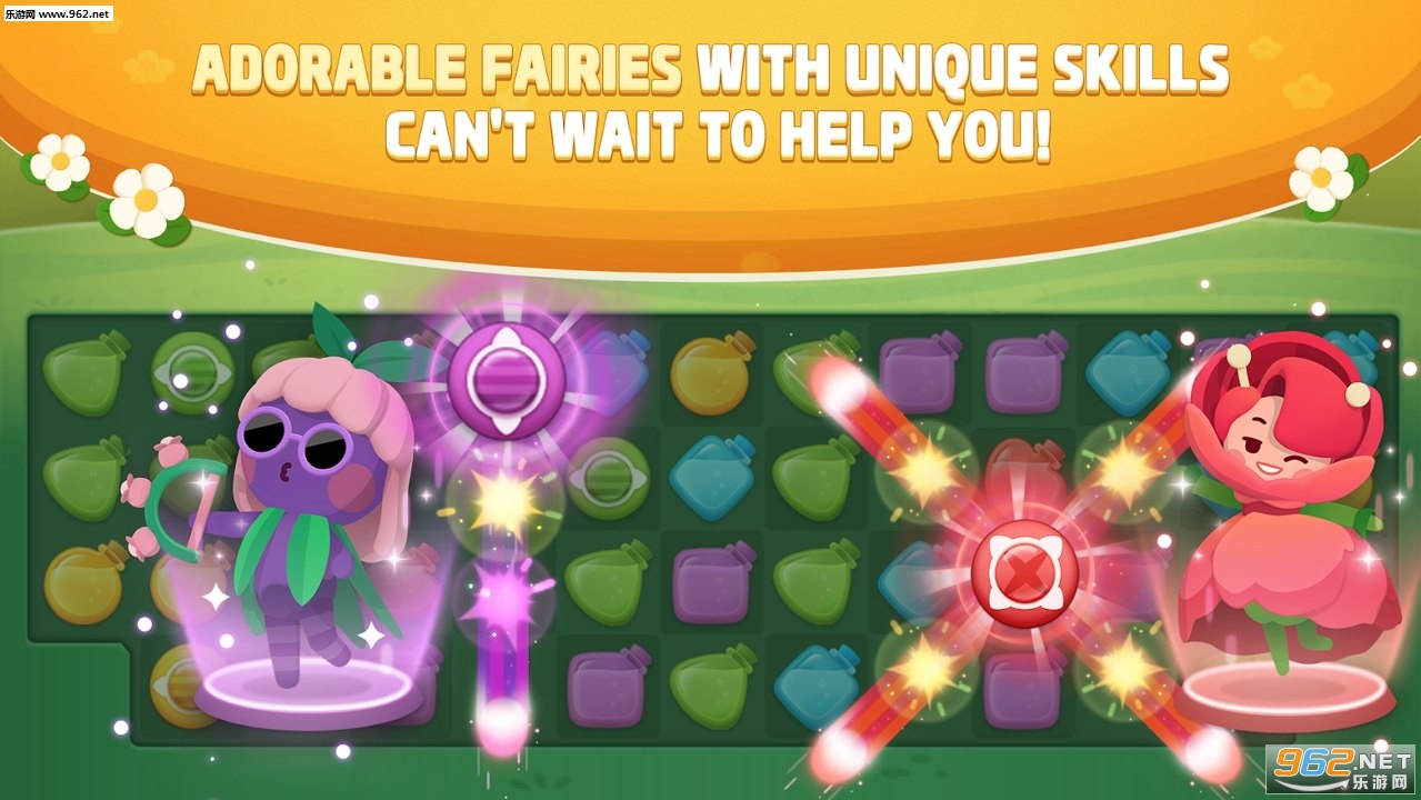 Fairy(ͯ����԰����ð�����°�)��ͼ3