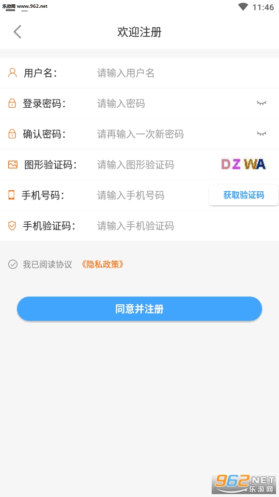 �������ͻ���ƽ̨��ͼ0
