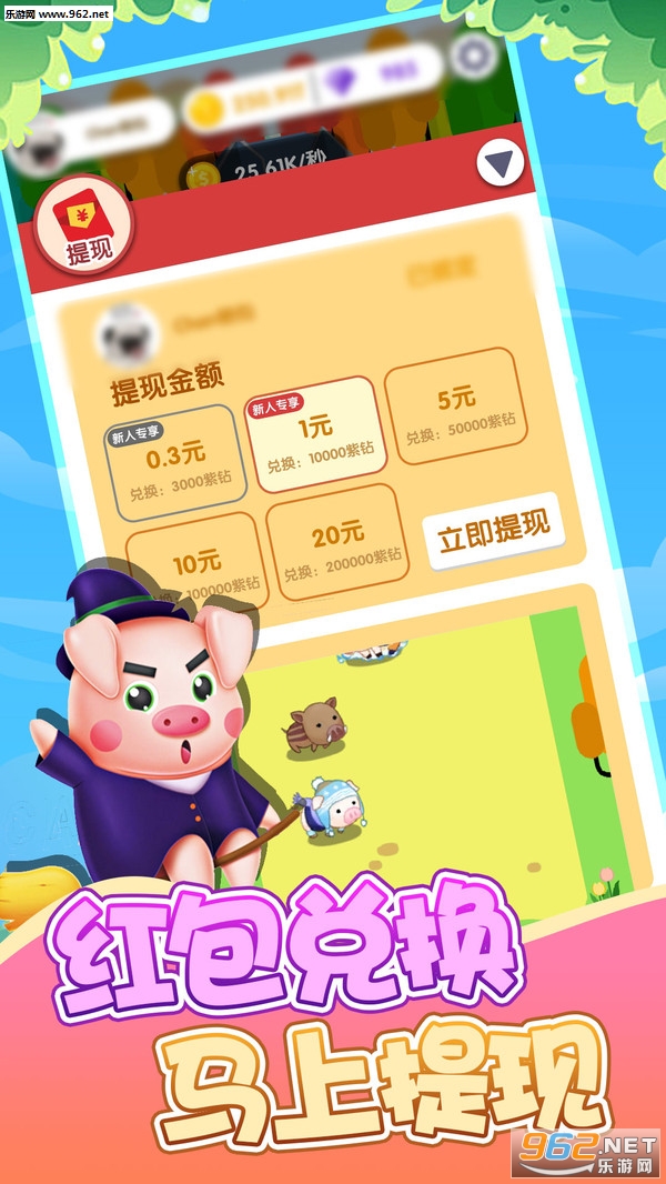 �ͷ������������v1.0.0��ͼ2