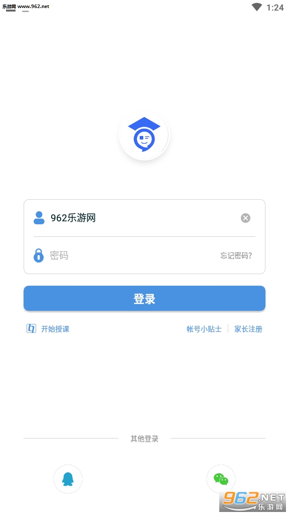 ����ͨ�ռ����ʡ����������Դ���ٷ����ͼ0