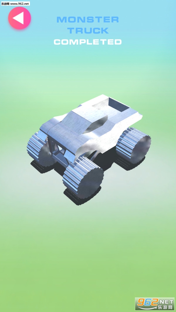 激光模拟器3D游戏截图2