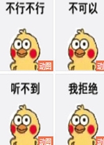 С�Ƽ�ҡͷ�ܾ������