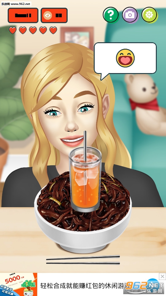 ����Բ�ģ�������İ��ͼ5