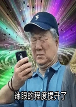 ���۵ĳ̶������˱����