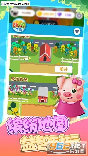 �ͷ�������׬Ǯappv1.2.1��ͼ2
