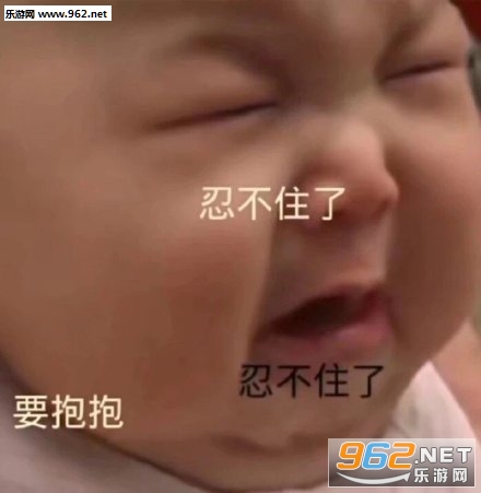 �ұ��紵���˱������ͼ1
