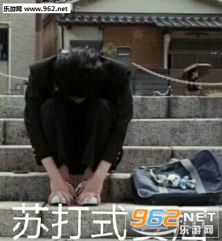 �ұ��紵���˱������ͼ3