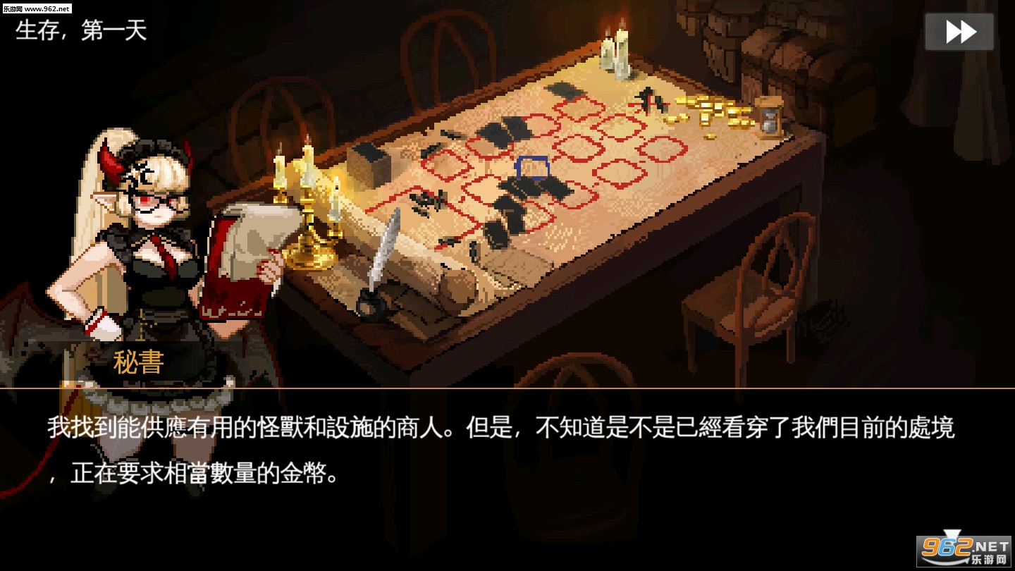 地牢制造者资源最新故事模式最新版截图1