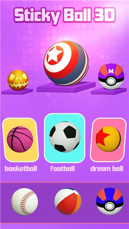 Sticky Ball 3D(粘小人游戏安卓)截图3