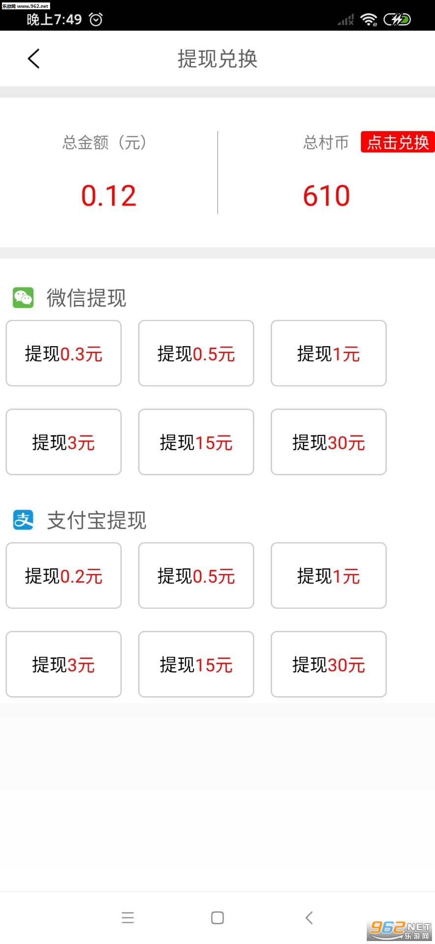 ������������׬Ǯapp��ͼ0