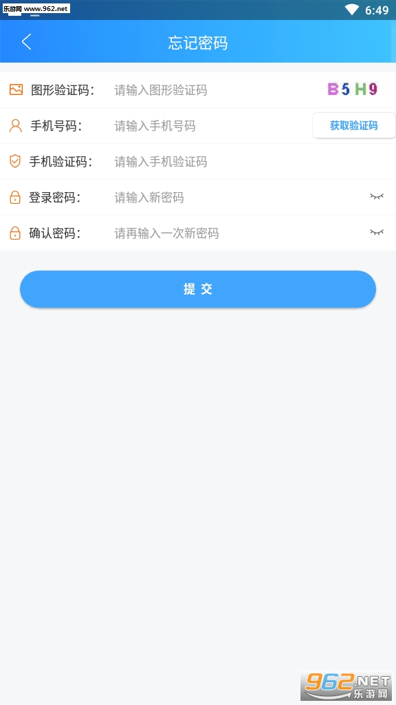 ���Ž���app���°��ͼ0