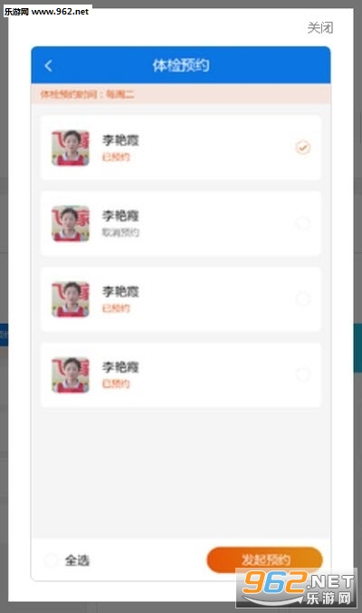 ���ļ���app��ͼ1