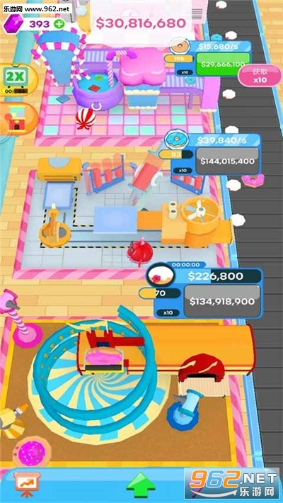 ����Ȧ�۹�����v1.0.1 ��׿���ͼ0