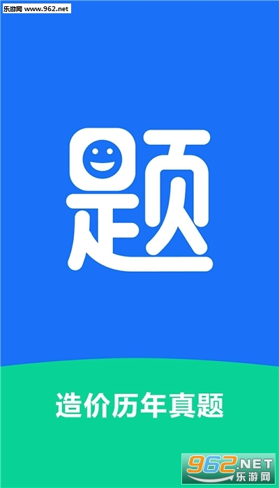 �����������v1.0.0 �������ͼ0
