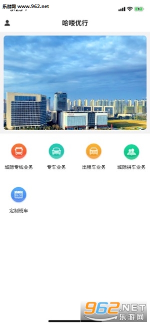 �������app��ͼ1