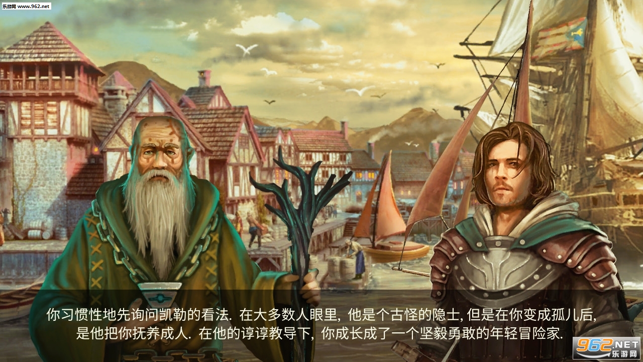 魔剑士卡牌魔潮截图6