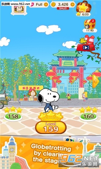 史努比消星星红包版截图3