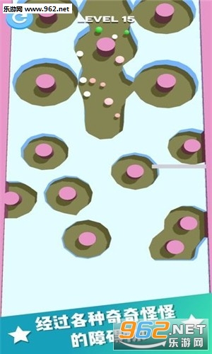 装个球球红包版截图2