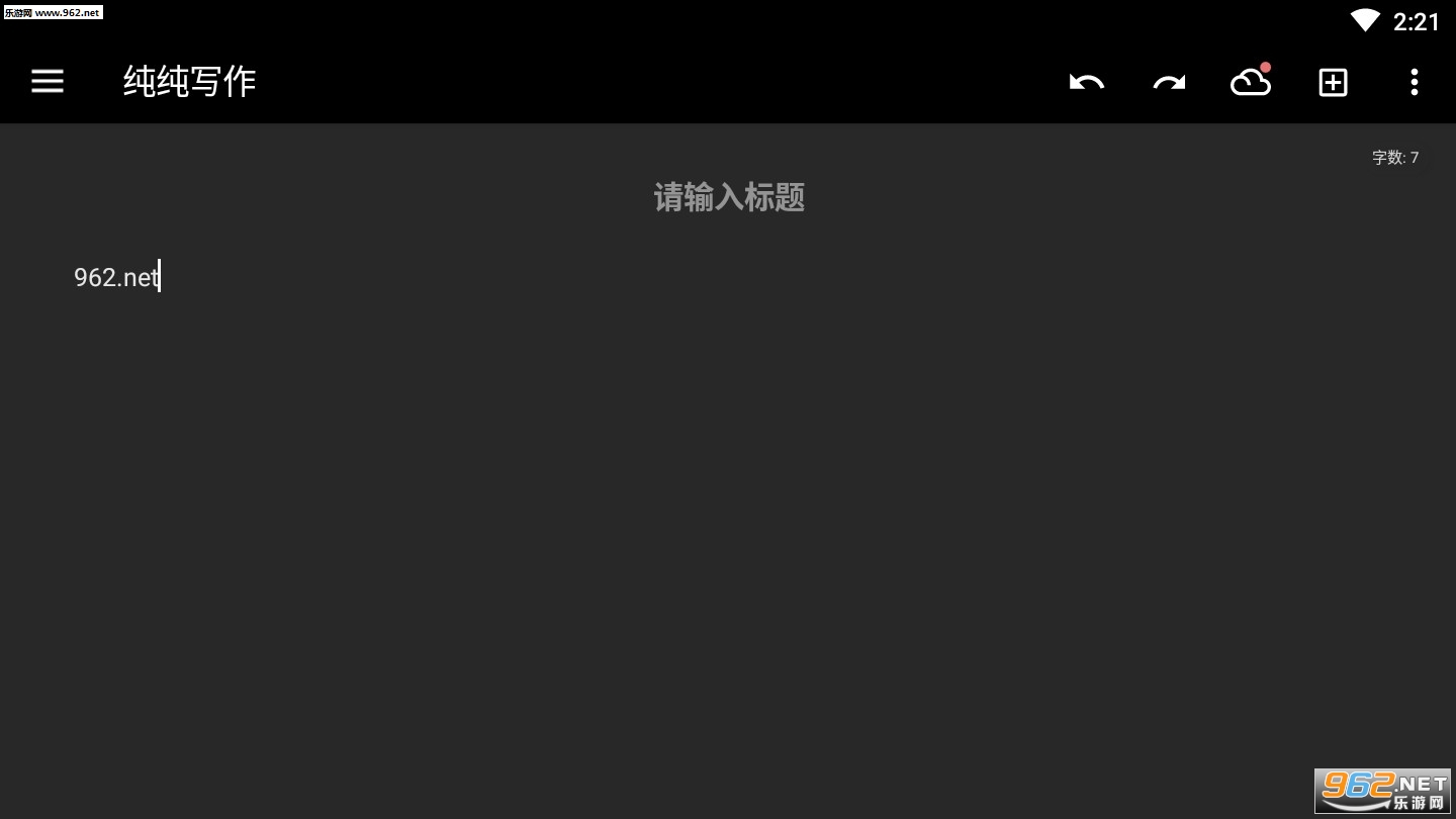 ����д��app14.7.10����ͼ0