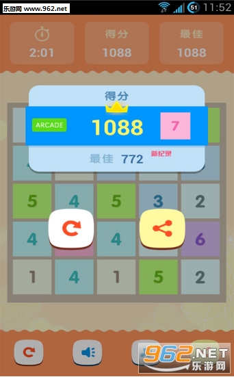 �ϵ�10�����Ϸv1.1.3��ͼ0