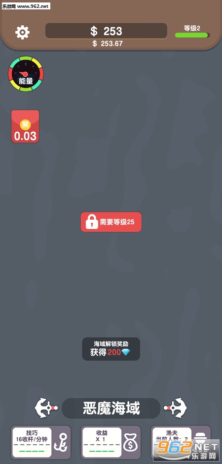 һ������������v1.0 ��׿���ͼ0