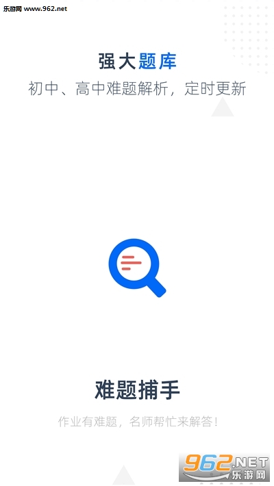 ���Ⲷ������v1.0��ͼ0