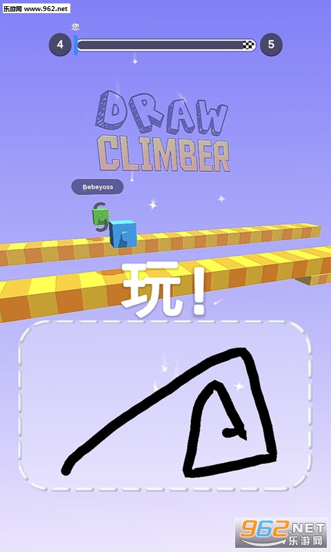 �����ʵ��߰�׿���ͼ0