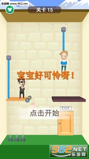 �Ⱦȱ���3D�����v1.0��ͼ0