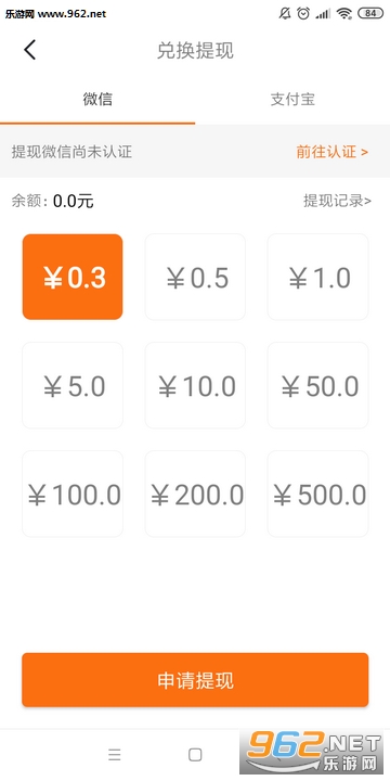 ԲԲ׬������v2.0��ͼ1