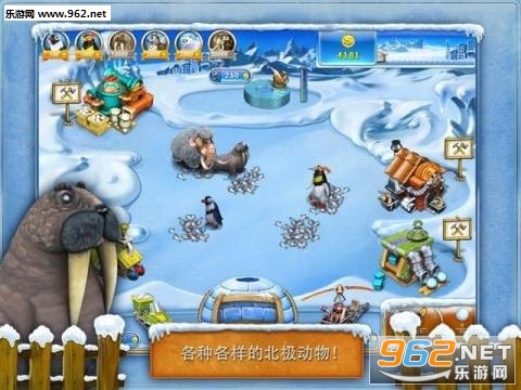 Farm Crazy(���ũ�������)��ͼ0