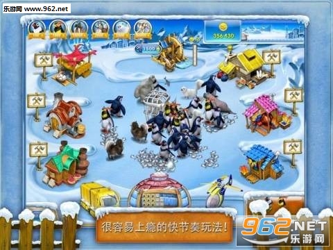 Farm Crazy(���ũ�������)��ͼ1