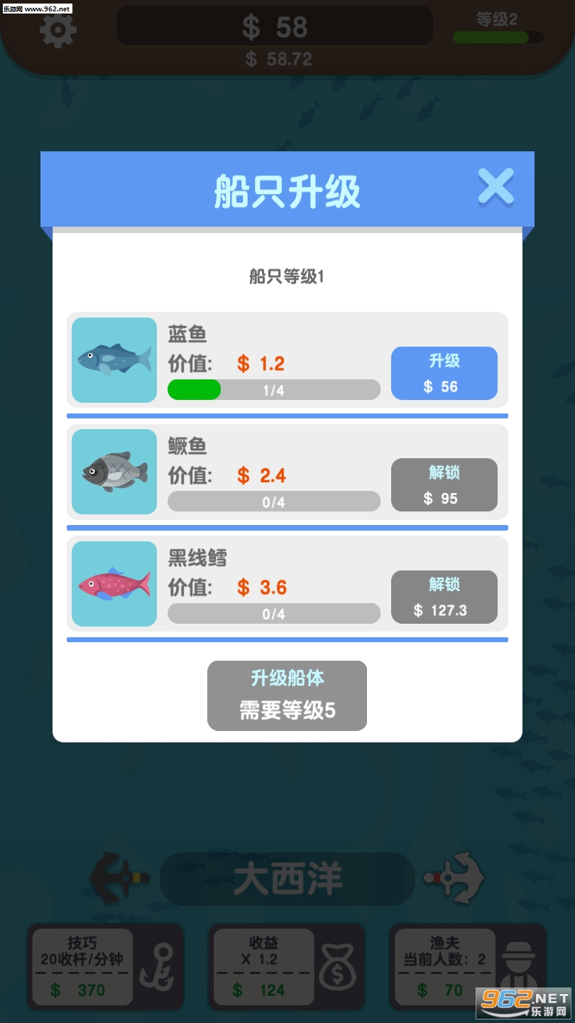 һ�����������Ȥ������ͼ2