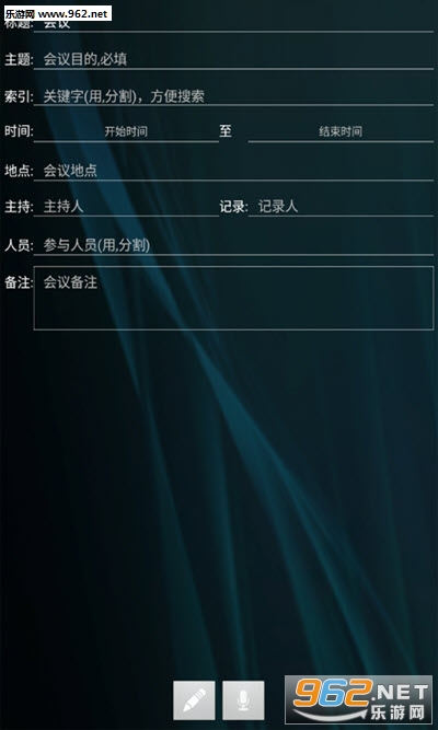 ������appv2.1��ͼ0