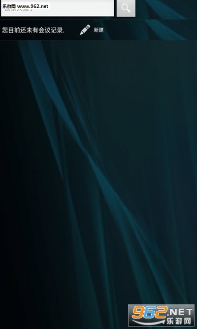 ������appv2.1��ͼ1