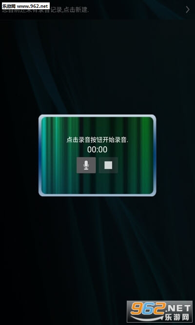 ������appv2.1��ͼ2