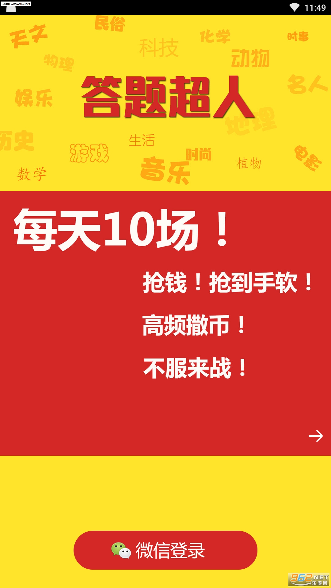 ���ⳬ�˺����v1.0.20��ͼ0