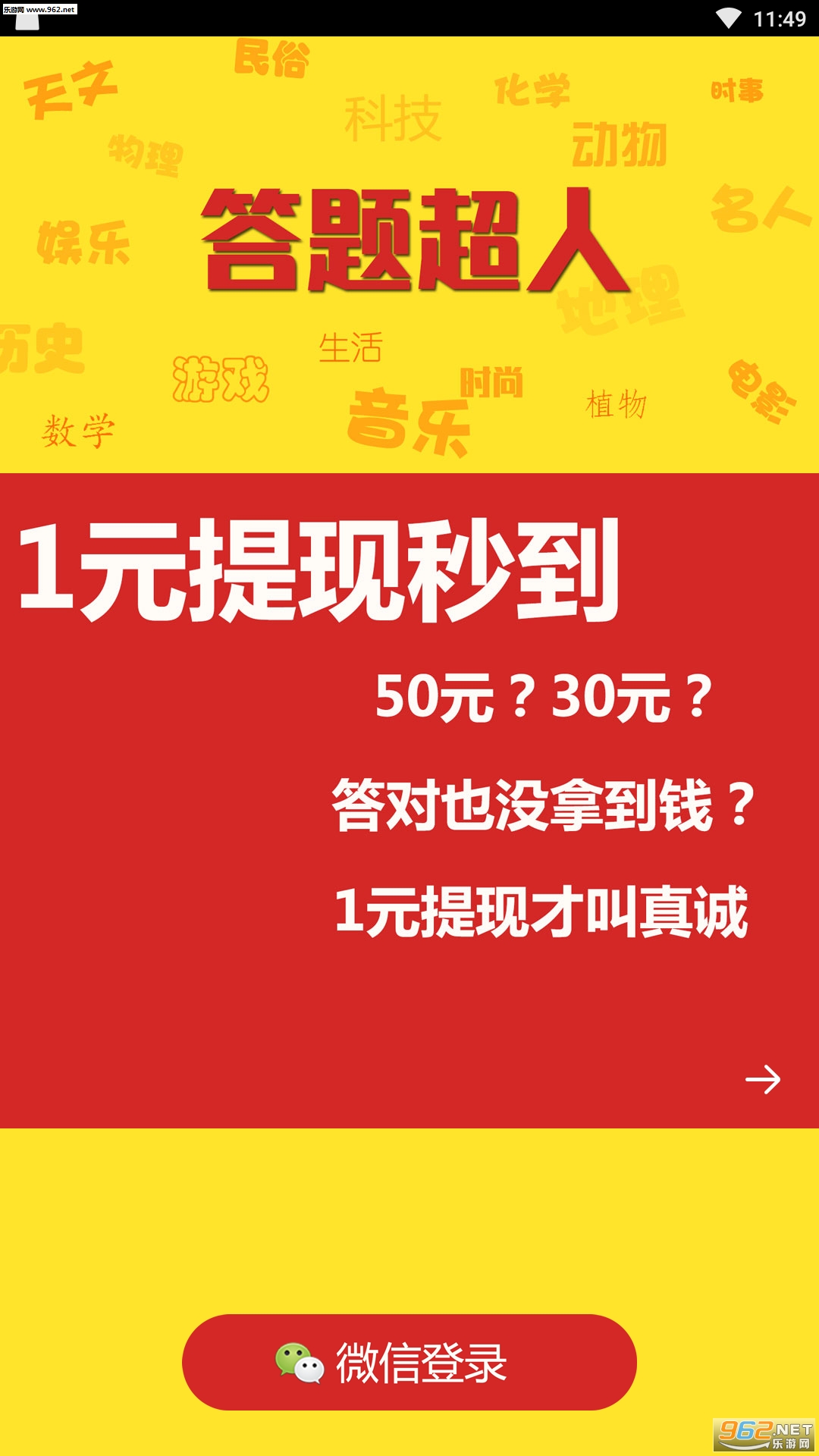 ���ⳬ�˺����v1.0.20��ͼ1