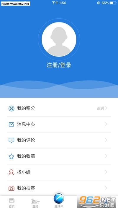 ������app��׿���ͼ2