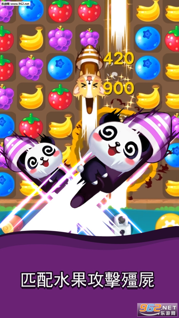 �Ⱦȳ���������v1.0.48��ͼ0