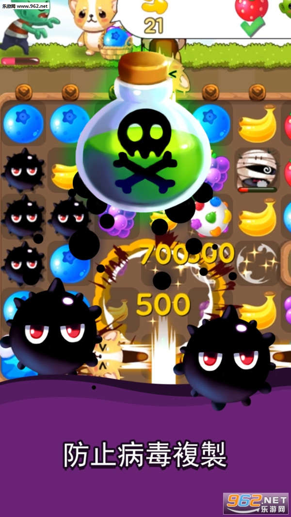 �Ⱦȳ���������v1.0.48��ͼ1