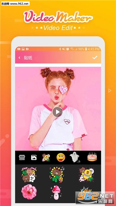 ������Ƶ����appv1.1.2 ��׿���ͼ0