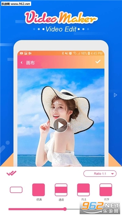 ������Ƶ����appv1.1.2 ��׿���ͼ3