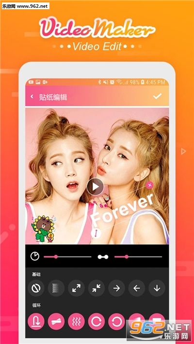 ������Ƶ����appv1.1.2 ��׿���ͼ4